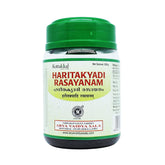 Kottakkal Ayurvedic Haritakyadi Rasayanam Paste 200g